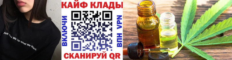 Купить наркотик Судогда МАРИХУАНА  Мефедрон  COCAIN  ГАШИШ 