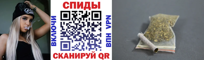 МЕГА tor  наркотики  Судогда  БУТИРАТ буратино 