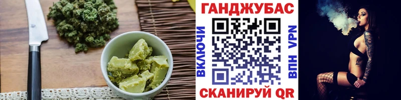 где можно купить наркотик  Судогда  Печенье с ТГК конопля 