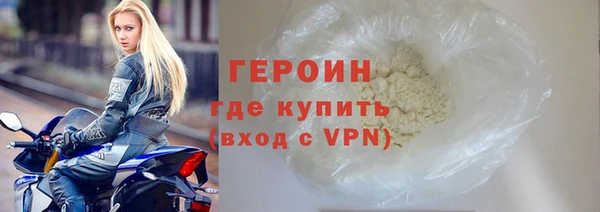 меф Балахна