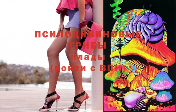 меф Балахна