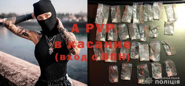 мдпв Баксан