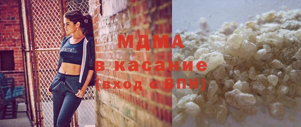 меф Балахна