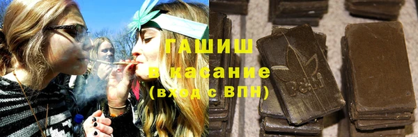 мдпв Баксан