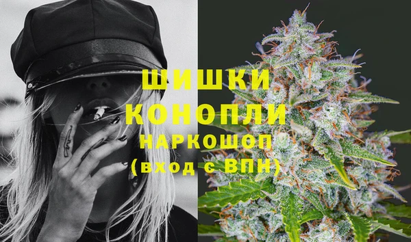 МДМА Балабаново
