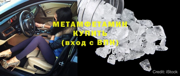мдпв Баксан