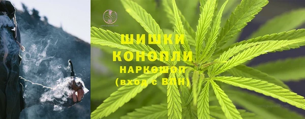 МДМА Балабаново