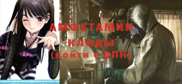 мдпв Баксан