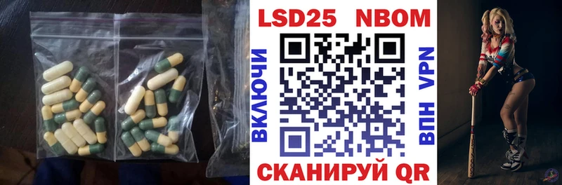 что такое   Судогда  LSD-25 экстази ecstasy 